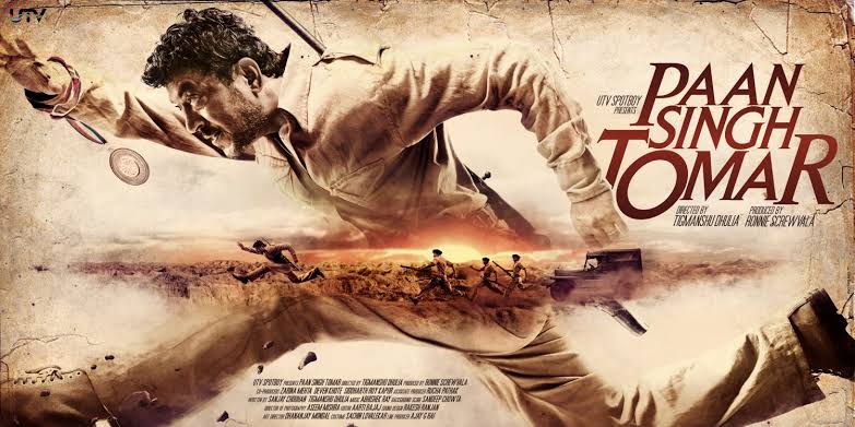 Pan singh tomar